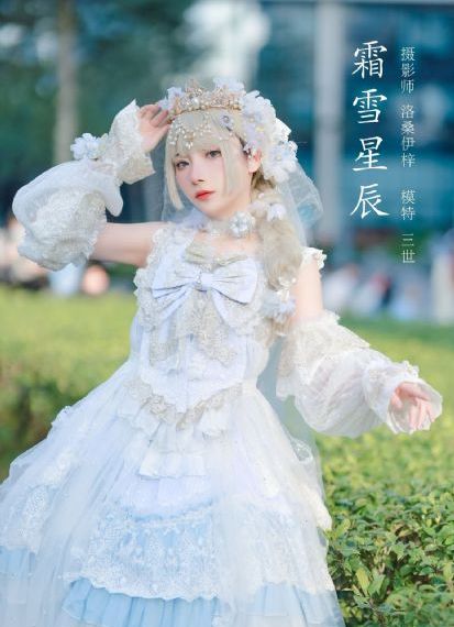中国造_BD英语韩国电影在线观看